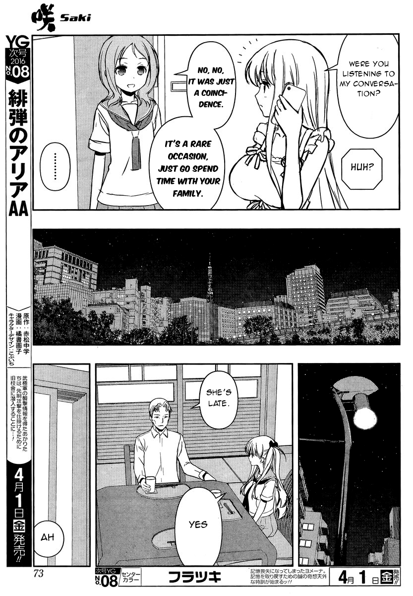 Saki Chapter 156 page 11 - Chapter 156: Parents