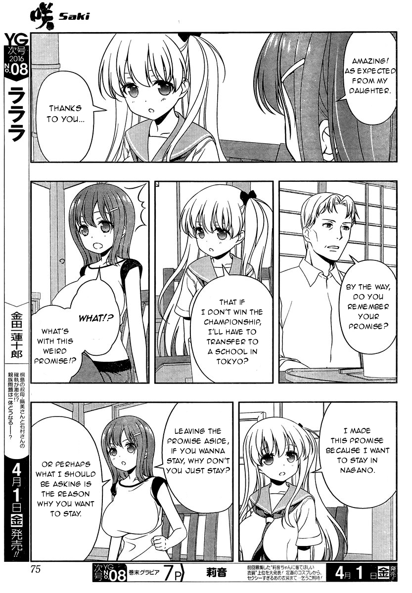 Saki Chapter 156 page 13 - Chapter 156: Parents