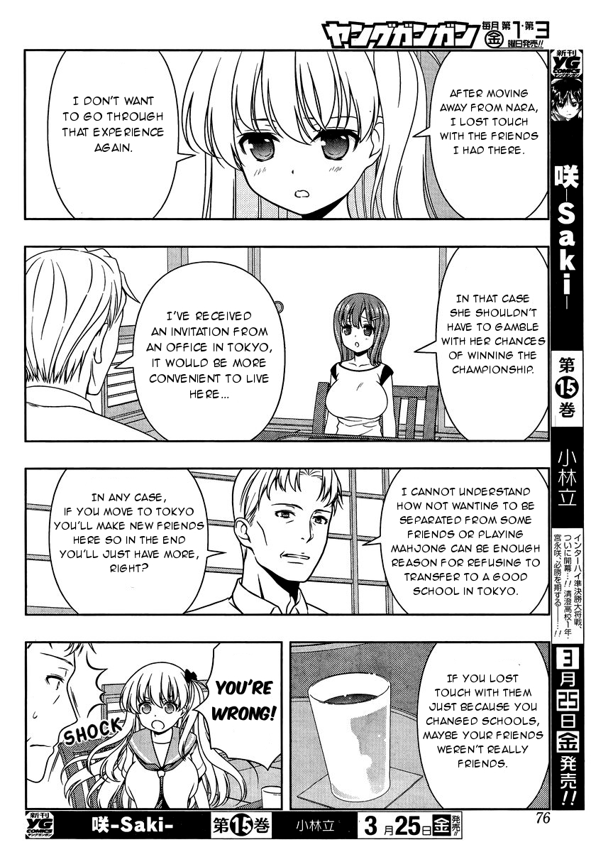 Saki Chapter 156 page 14 - Chapter 156: Parents