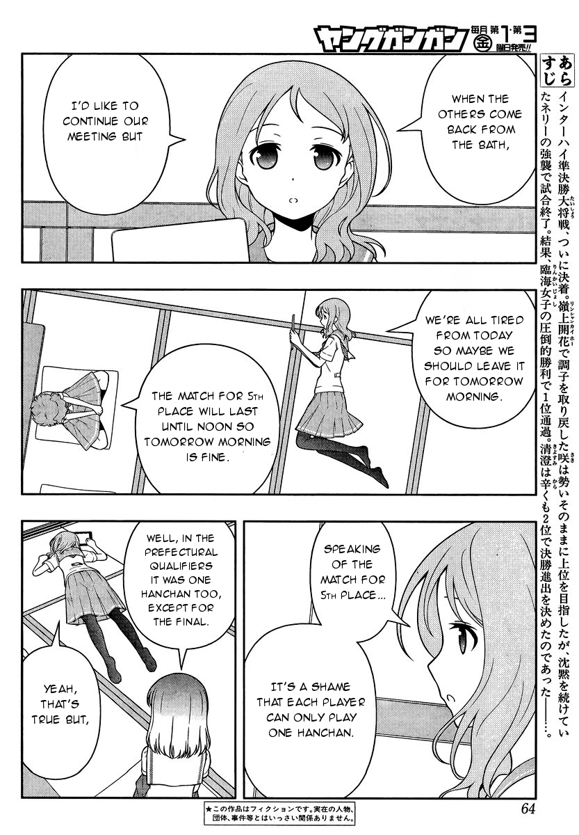 Saki Chapter 156 page 2 - Chapter 156: Parents