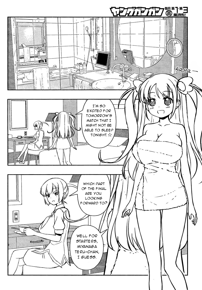 Saki Chapter 156 page 4 - Chapter 156: Parents