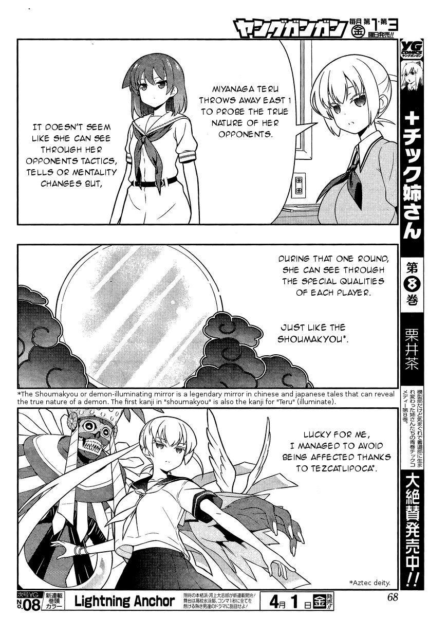Saki Chapter 156 page 6 - Chapter 156: Parents