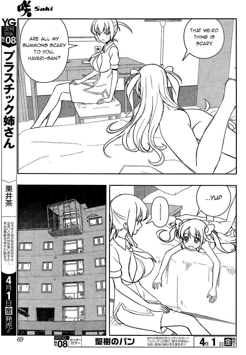Saki Chapter 156 page 7 - Chapter 156: Parents