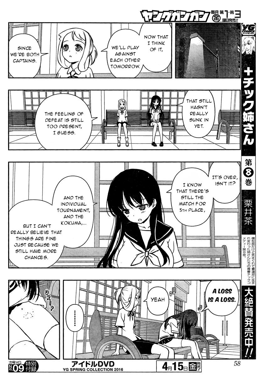 Saki Chapter 157 page 12 - Chapter 157: Report
