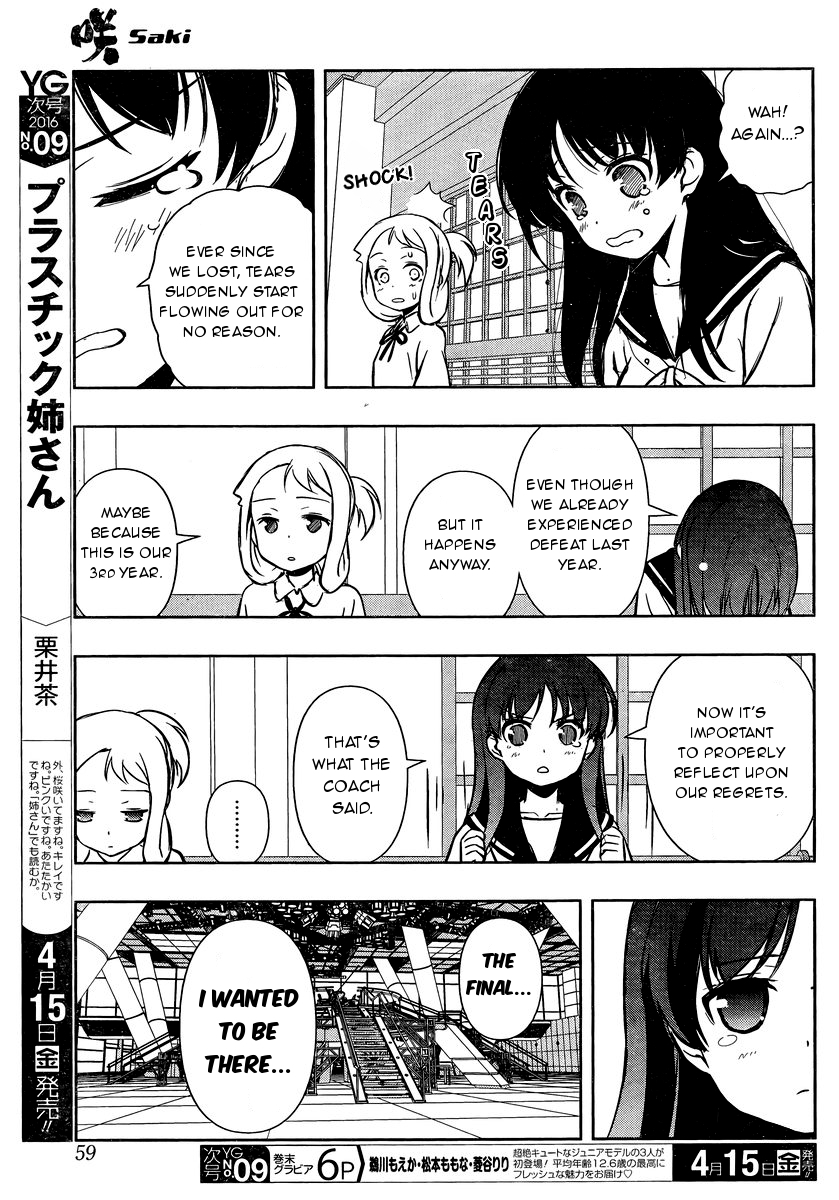 Saki Chapter 157 page 13 - Chapter 157: Report