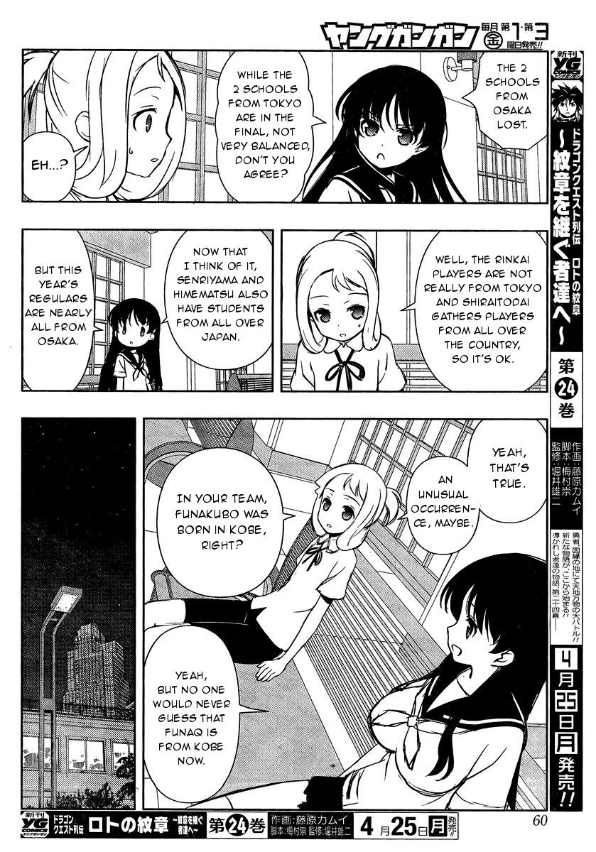 Saki Chapter 157 page 14 - Chapter 157: Report