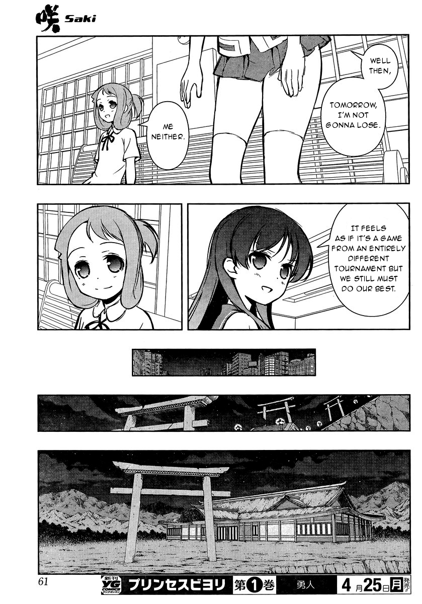 Saki Chapter 157 page 15 - Chapter 157: Report