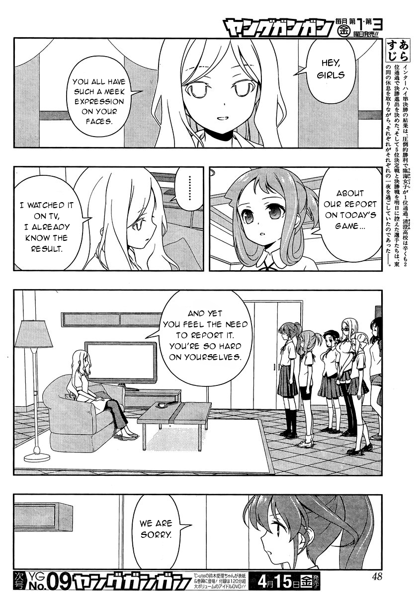 Saki Chapter 157 page 2 - Chapter 157: Report