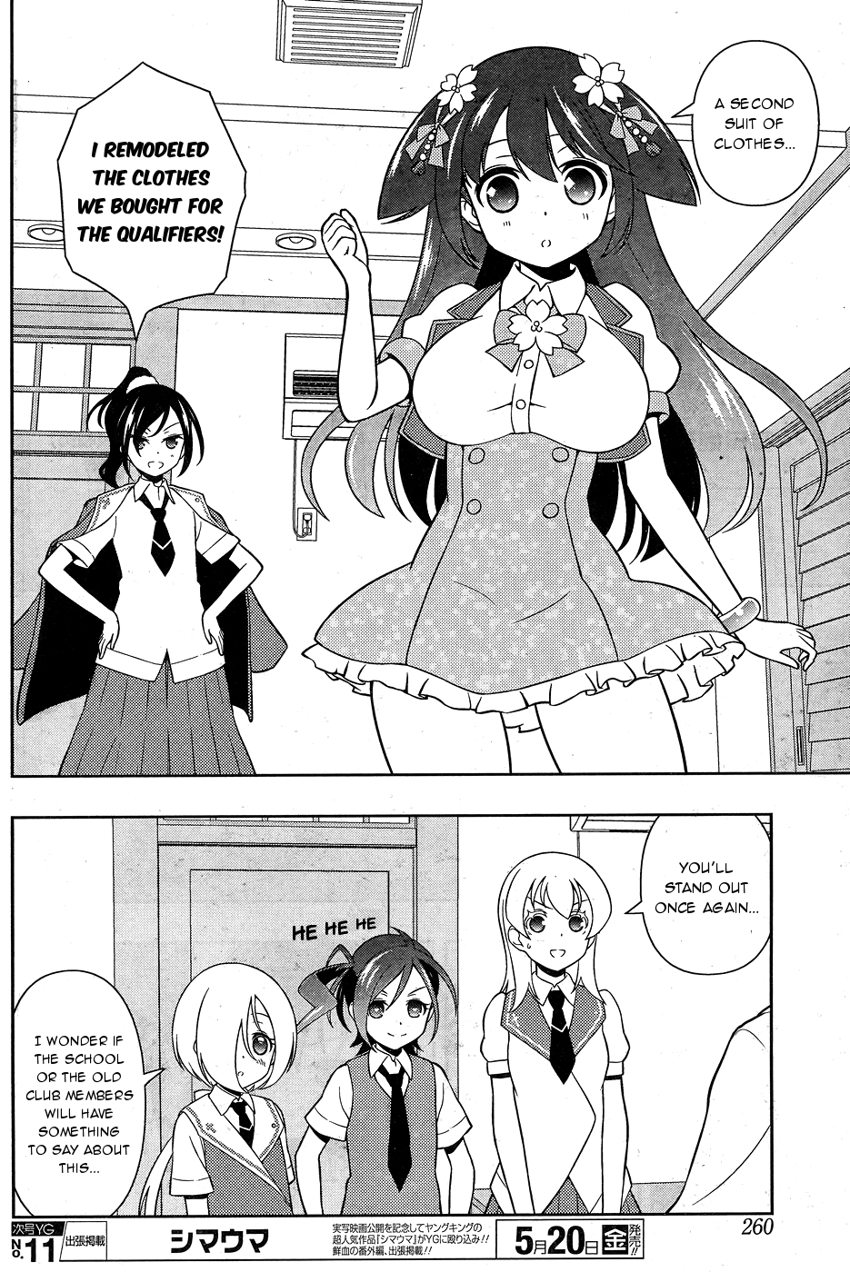 Saki Chapter 158 page 12 - Chapter 158: The Night Before