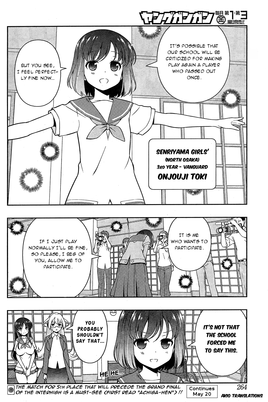 Saki Chapter 158 page 16 - Chapter 158: The Night Before