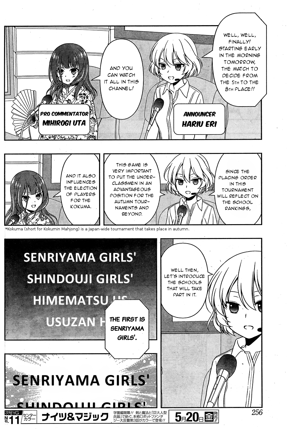 Saki Chapter 158 page 8 - Chapter 158: The Night Before