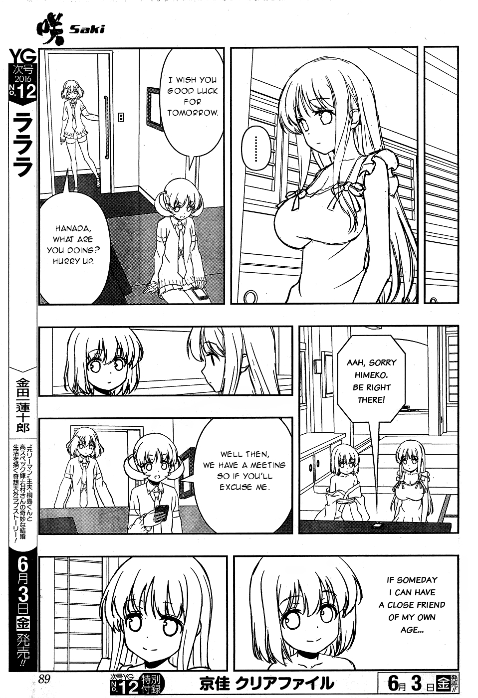 Saki Chapter 159 page 11 - Chapter 159: Preparations