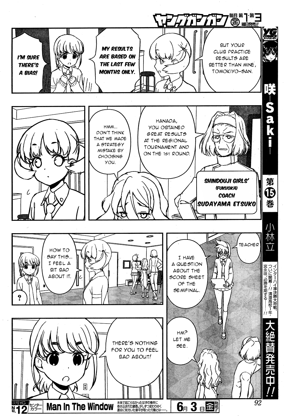 Saki Chapter 159 page 14 - Chapter 159: Preparations