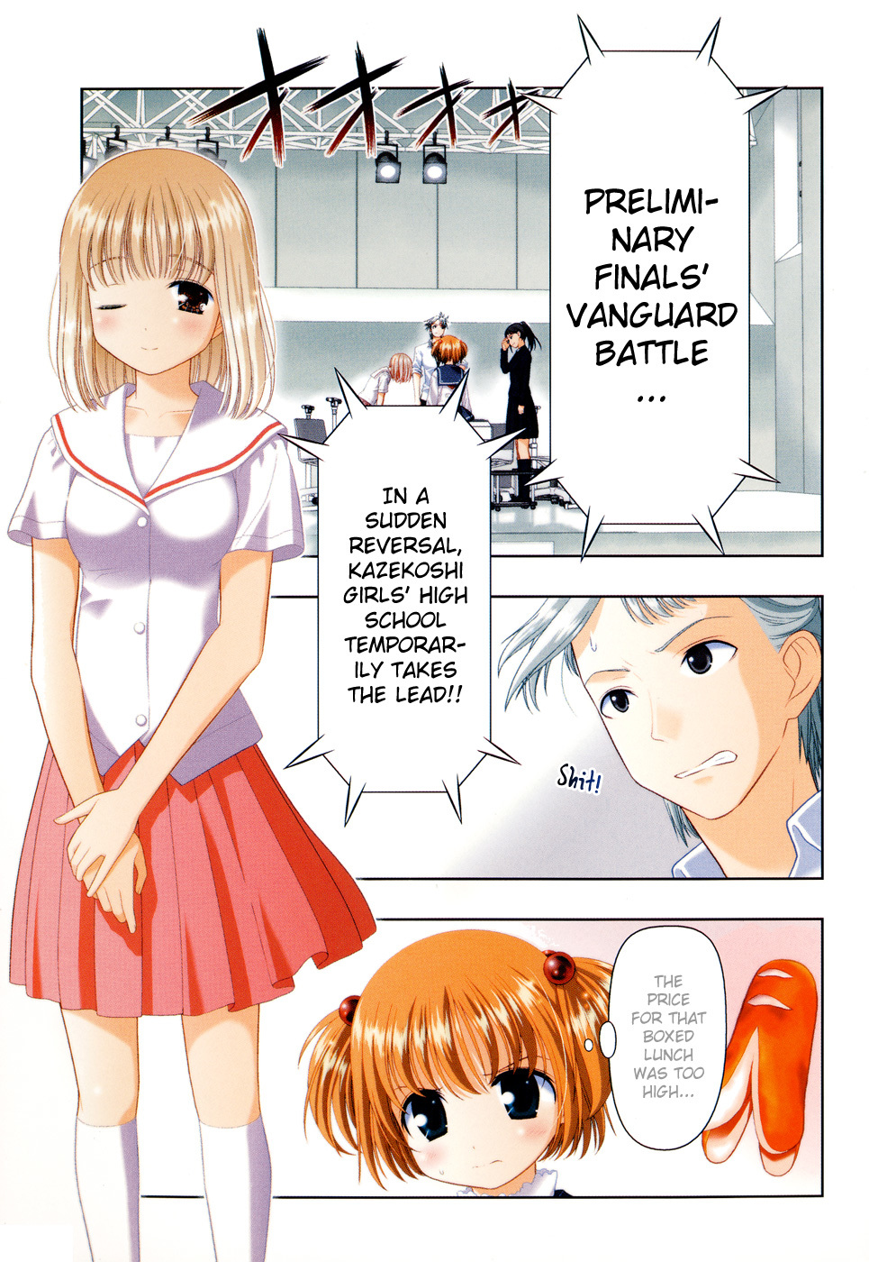 Saki Chapter 16 page 10 - Chapter 16: Emergency