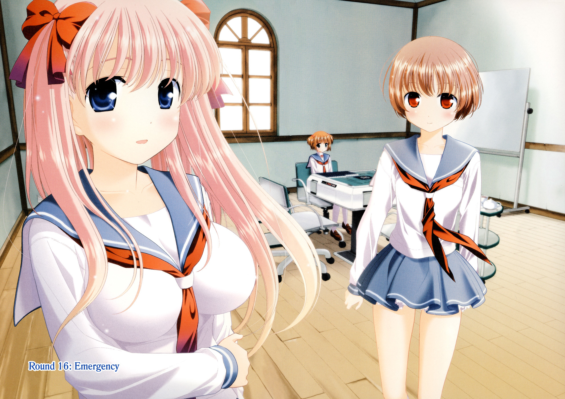 Saki Chapter 16 page 11 - Chapter 16: Emergency