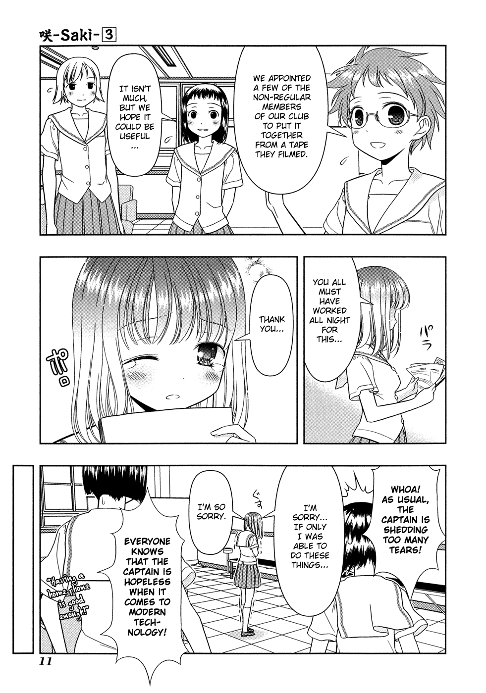 Saki Chapter 16 page 15 - Chapter 16: Emergency