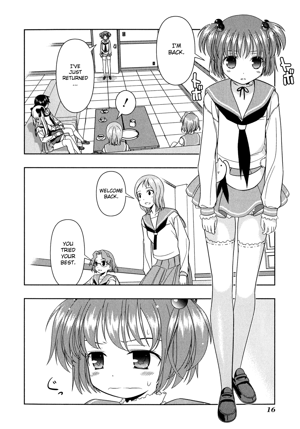 Saki Chapter 16 page 20 - Chapter 16: Emergency