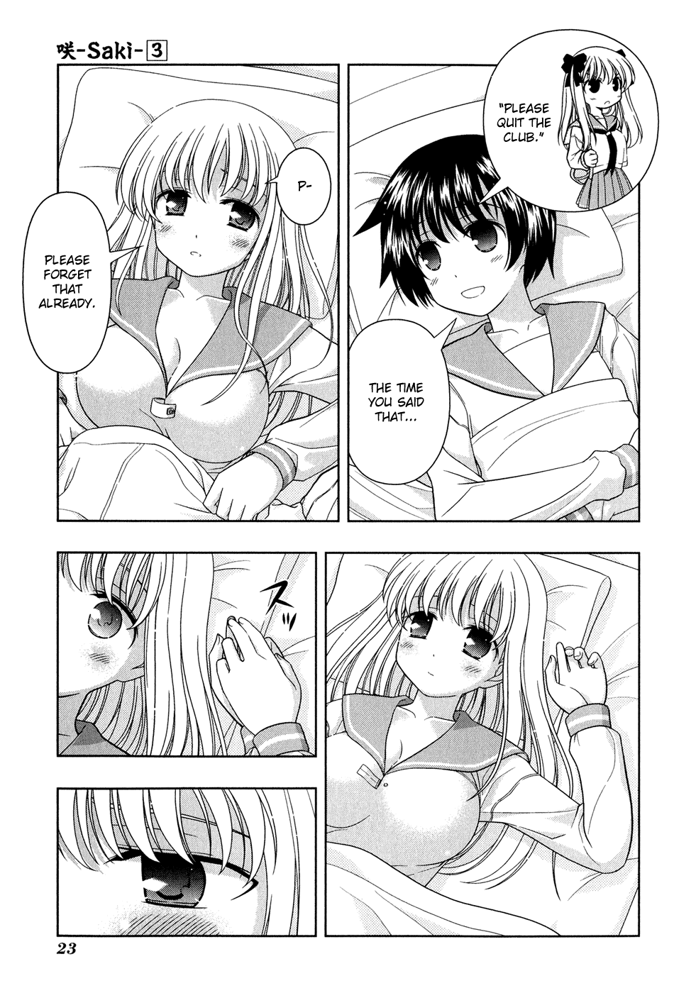 Saki Chapter 16 page 27 - Chapter 16: Emergency