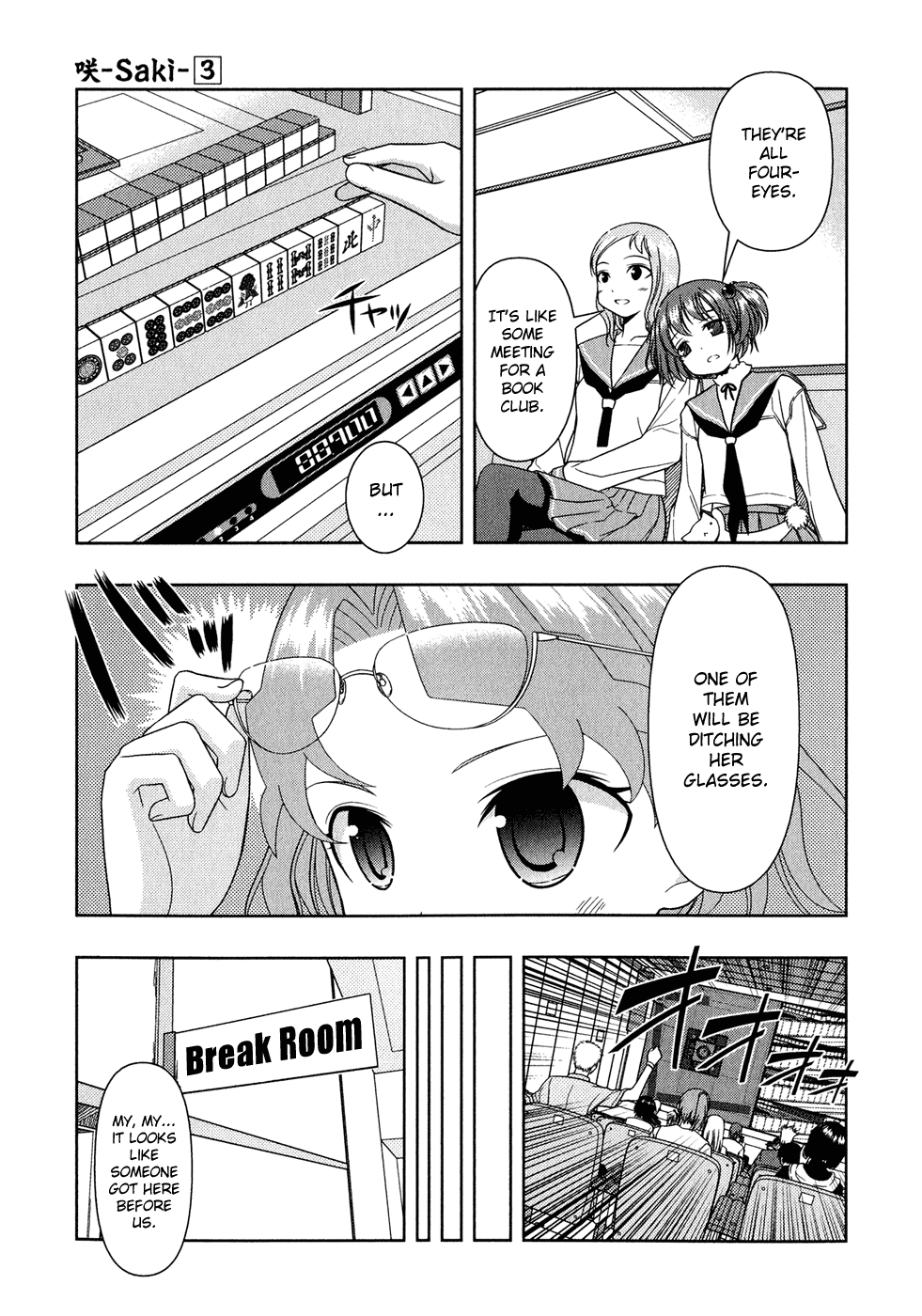 Saki Chapter 16 page 30 - Chapter 16: Emergency