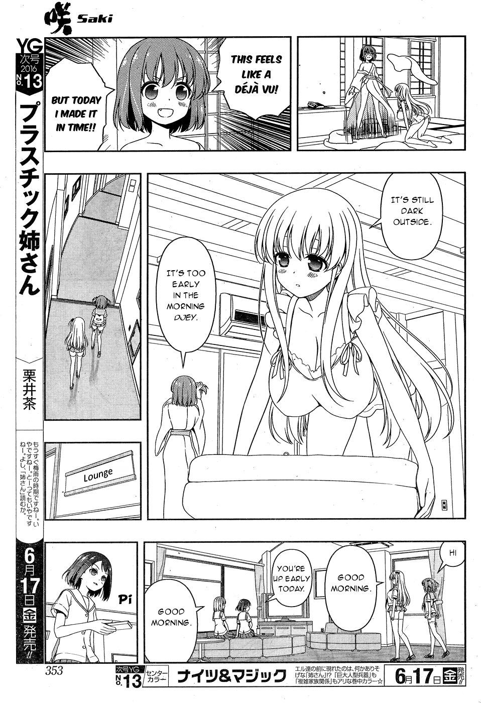 Saki Chapter 160 page 7 - Chapter 160: Match for 5th
