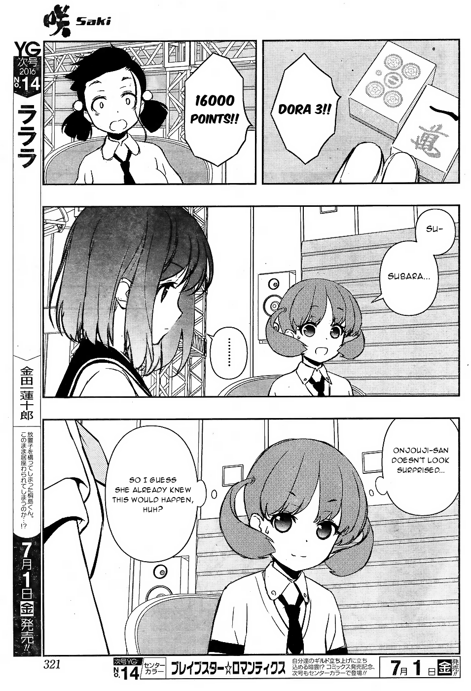 Saki Chapter 161 page 11 - Chapter 161: Comrades in Arms
