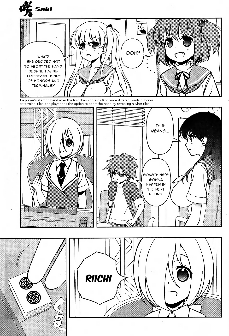 Saki Chapter 161 page 9 - Chapter 161: Comrades in Arms