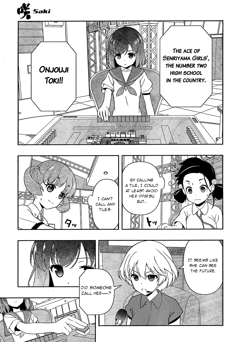 Saki Chapter 162 page 10 - Chapter 162: Foresight