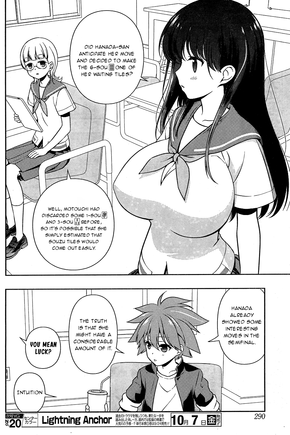 Saki Chapter 165 page 7 - Chapter 165: Free-for-All Fight