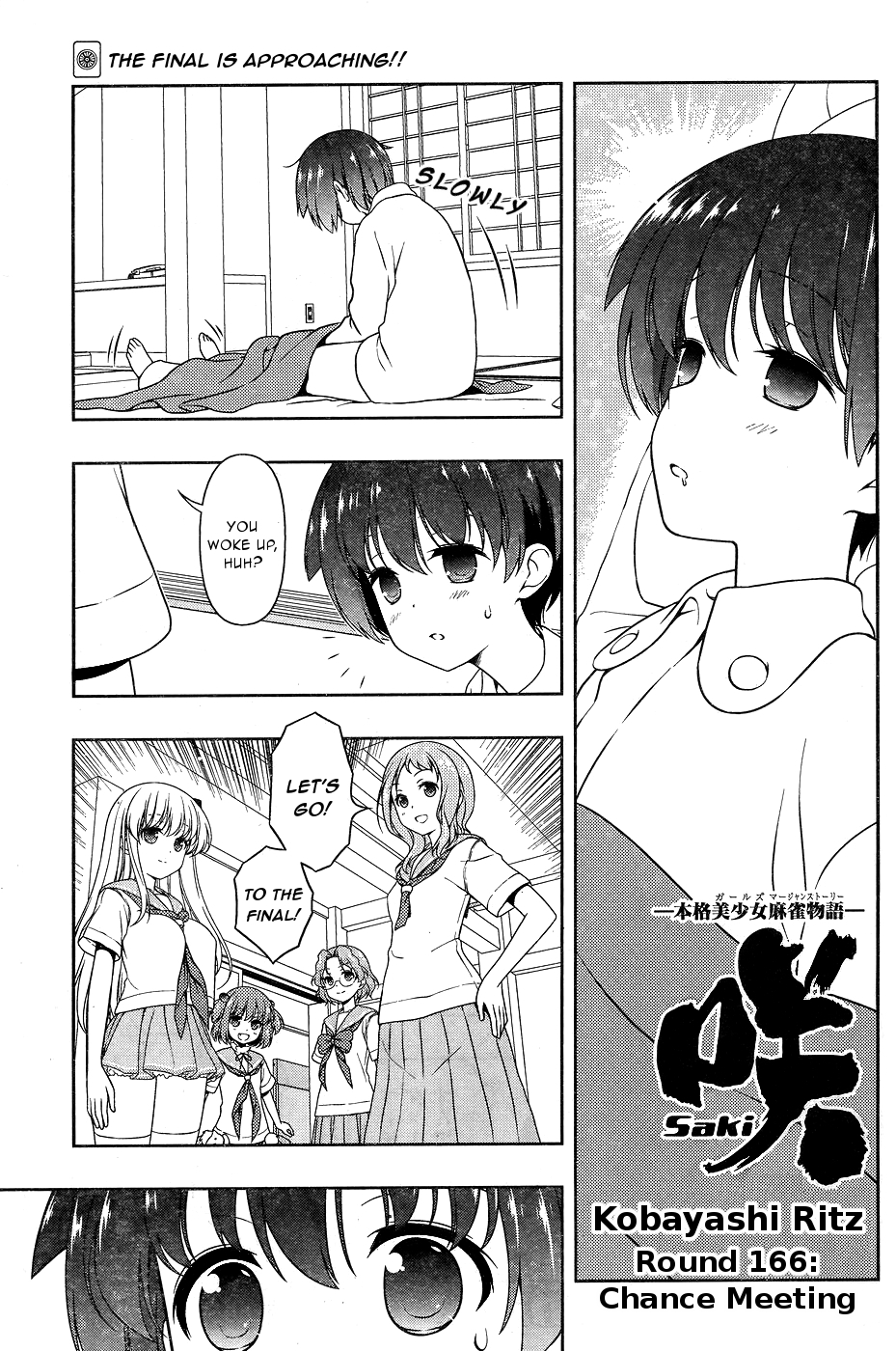 Saki Chapter 166 page 1 - Chapter 166: Chance Meeting