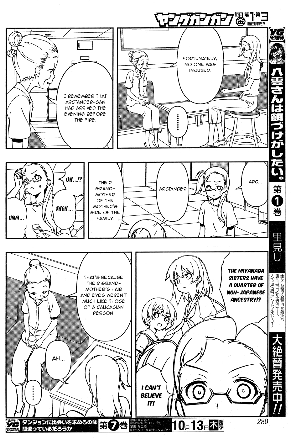 Saki Chapter 166 page 10 - Chapter 166: Chance Meeting