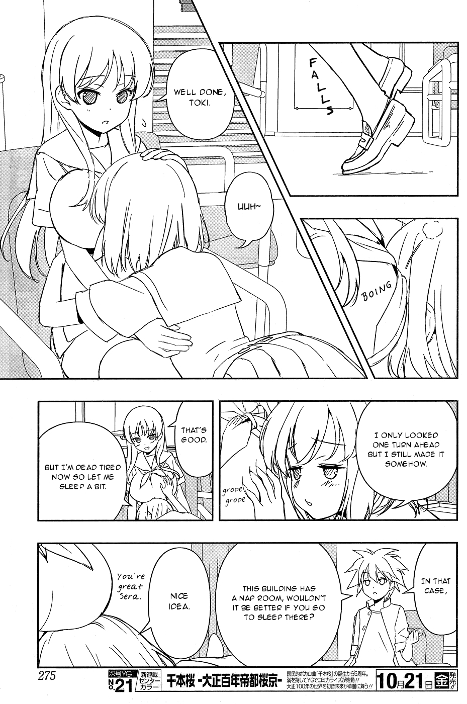 Saki Chapter 166 page 5 - Chapter 166: Chance Meeting