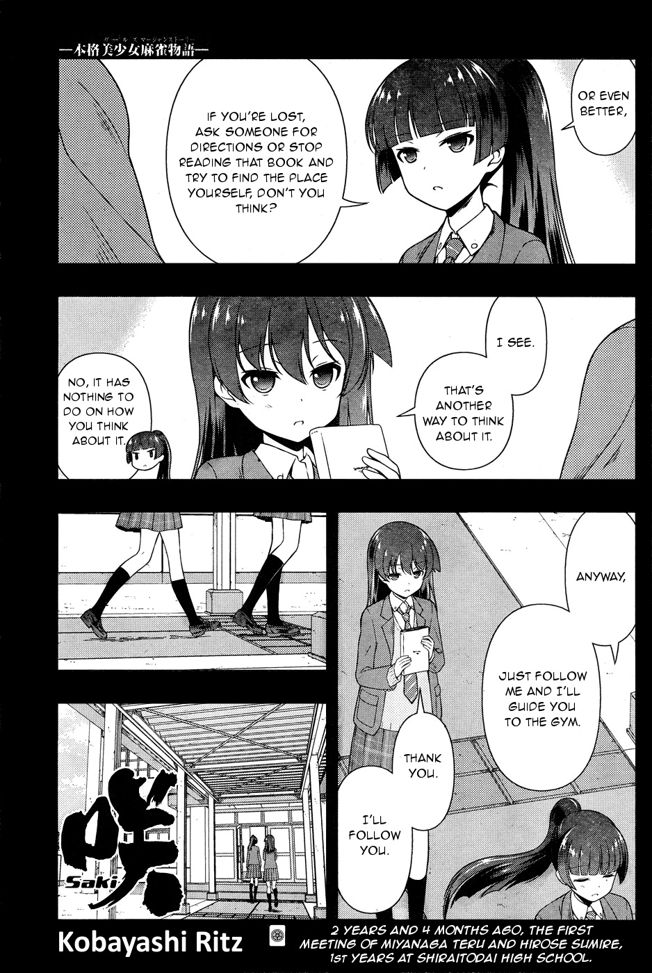 Saki Chapter 168 page 1 - Chapter 168: Beginning
