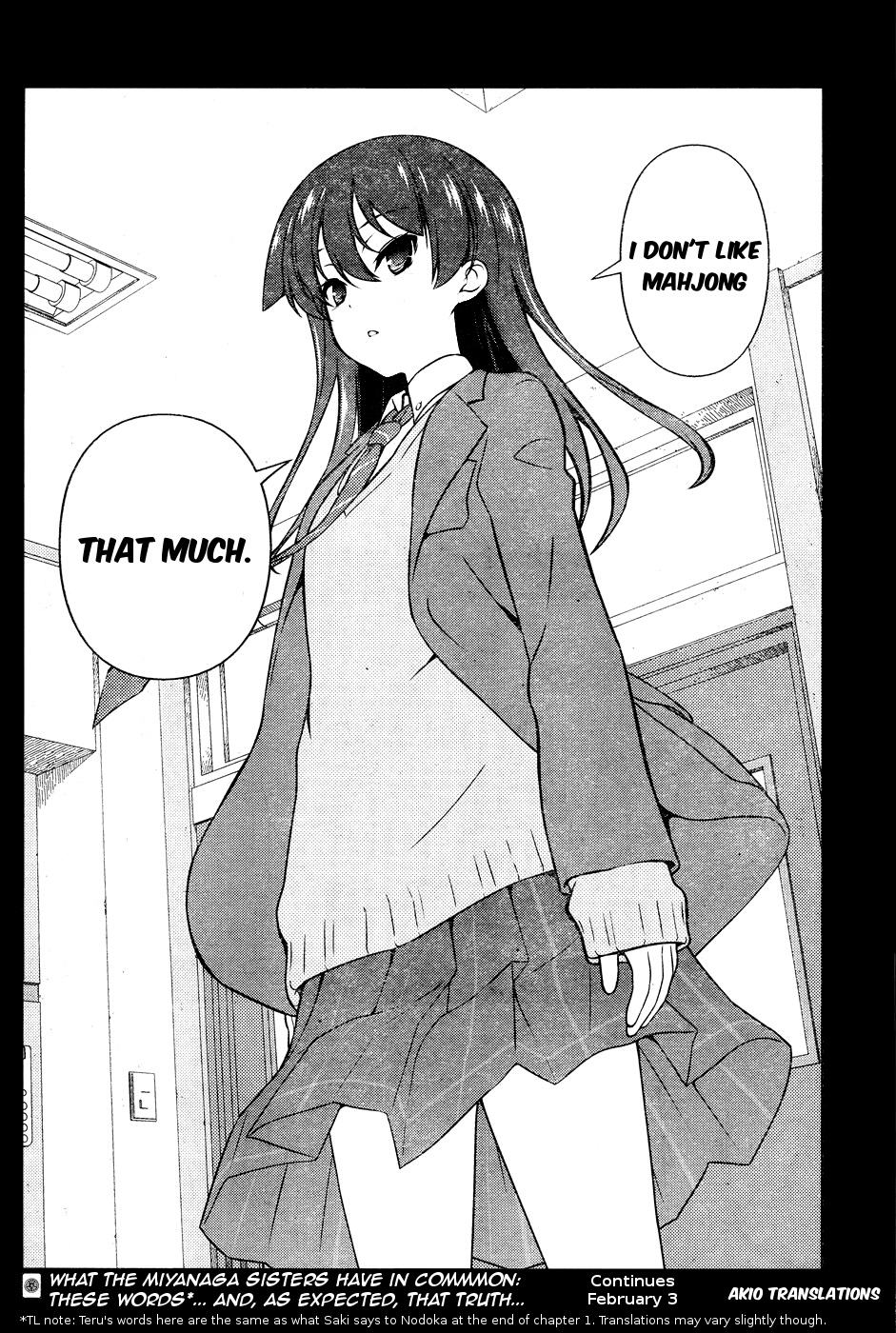 Saki Chapter 169 page 16 - Chapter 169: Proof