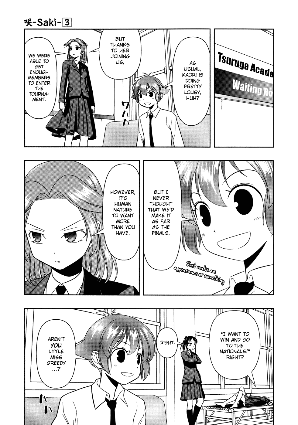 Saki Chapter 17 page 12 - Chapter 17: Amateur