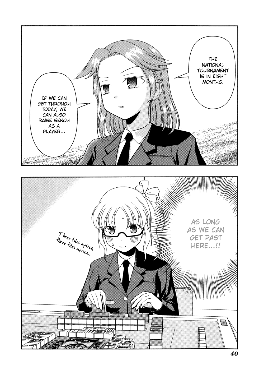 Saki Chapter 17 page 13 - Chapter 17: Amateur