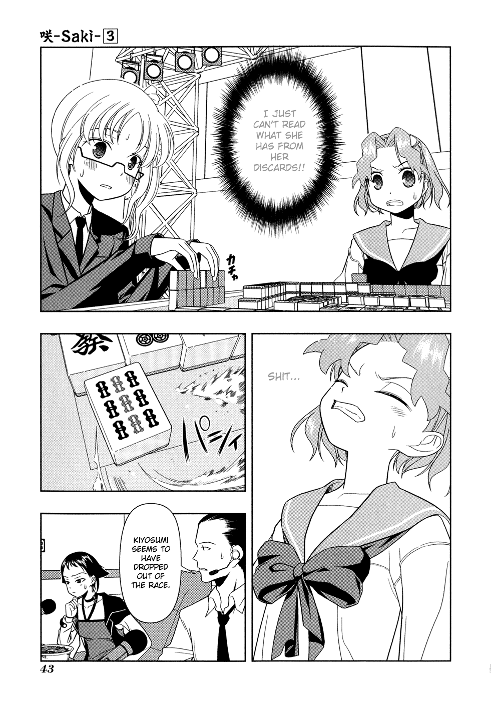 Saki Chapter 17 page 16 - Chapter 17: Amateur