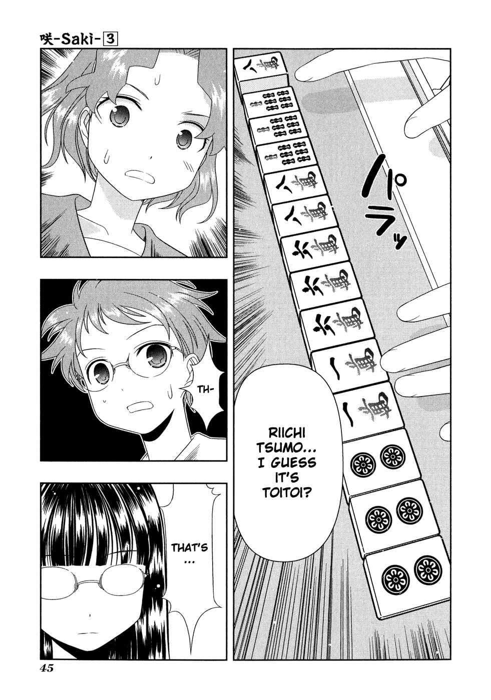 Saki Chapter 17 page 18 - Chapter 17: Amateur