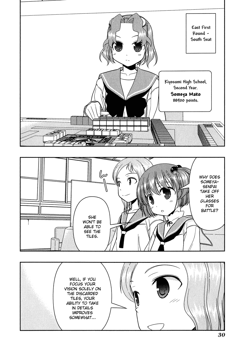 Saki Chapter 17 page 3 - Chapter 17: Amateur