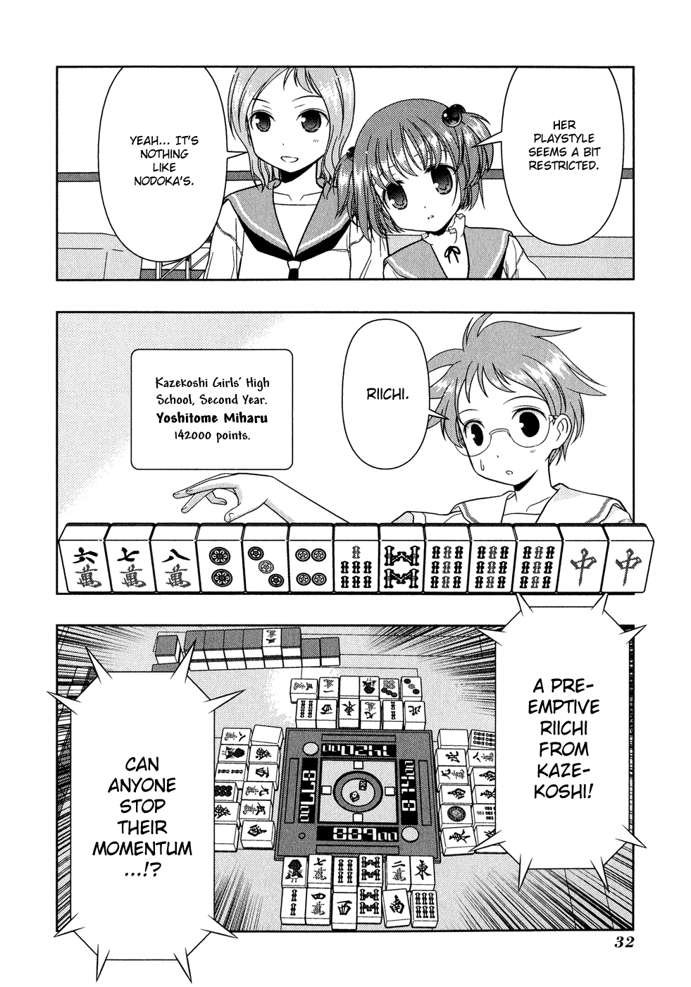 Saki Chapter 17 page 5 - Chapter 17: Amateur