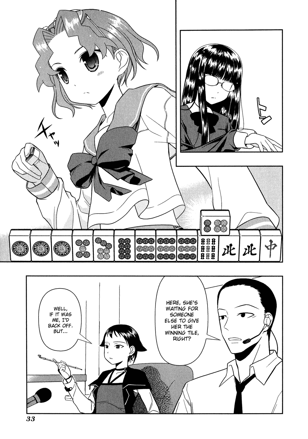 Saki Chapter 17 page 6 - Chapter 17: Amateur