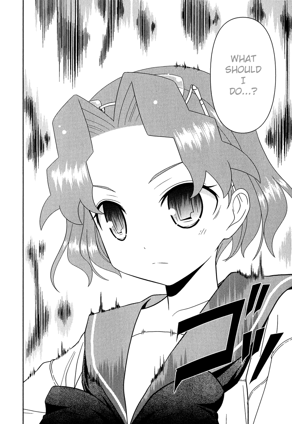 Saki Chapter 17 page 7 - Chapter 17: Amateur