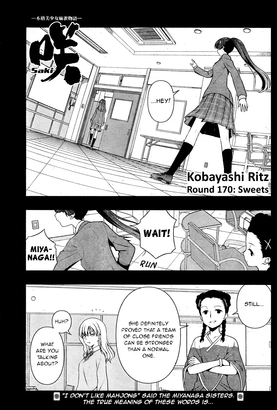 Saki Chapter 170 page 1 - Chapter 170: Sweets