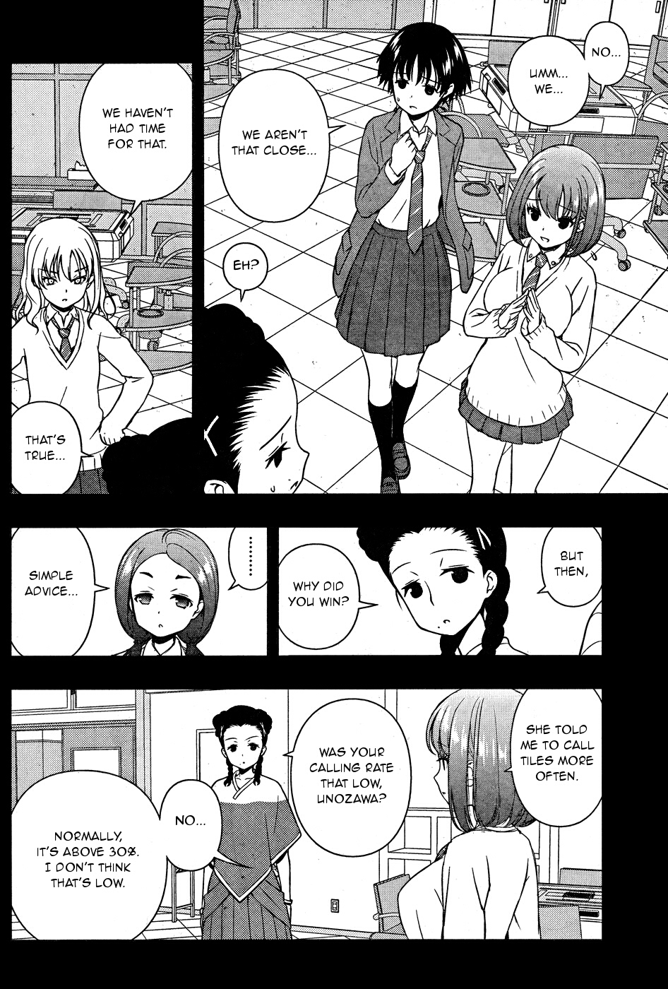 Saki Chapter 170 page 2 - Chapter 170: Sweets