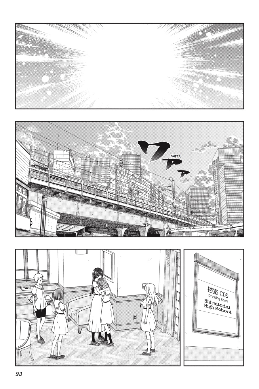 Saki Chapter 172 page 9 - Chapter 172: Hand 172