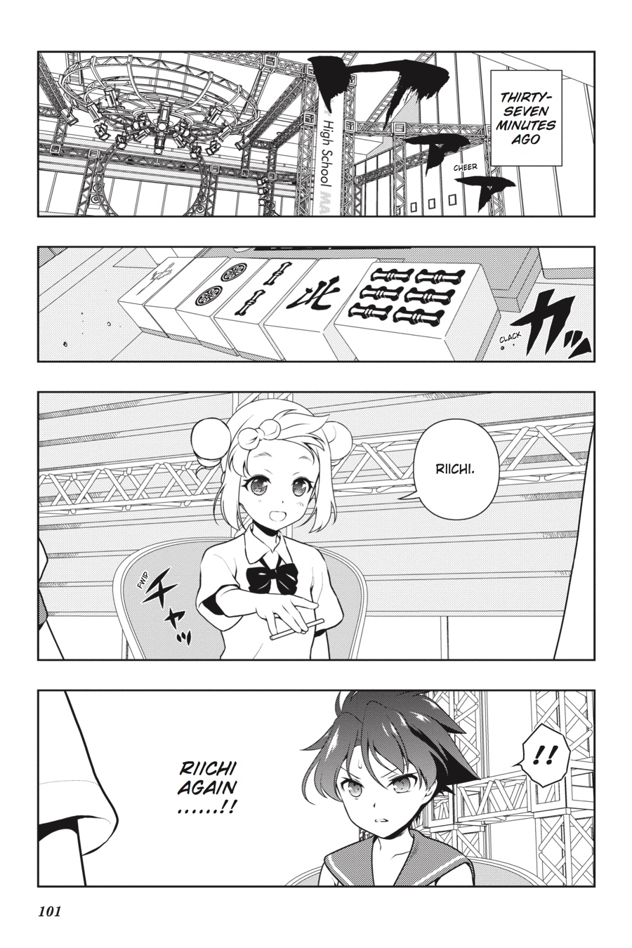 Saki Chapter 173 page 1 - Chapter 173: Hand 173