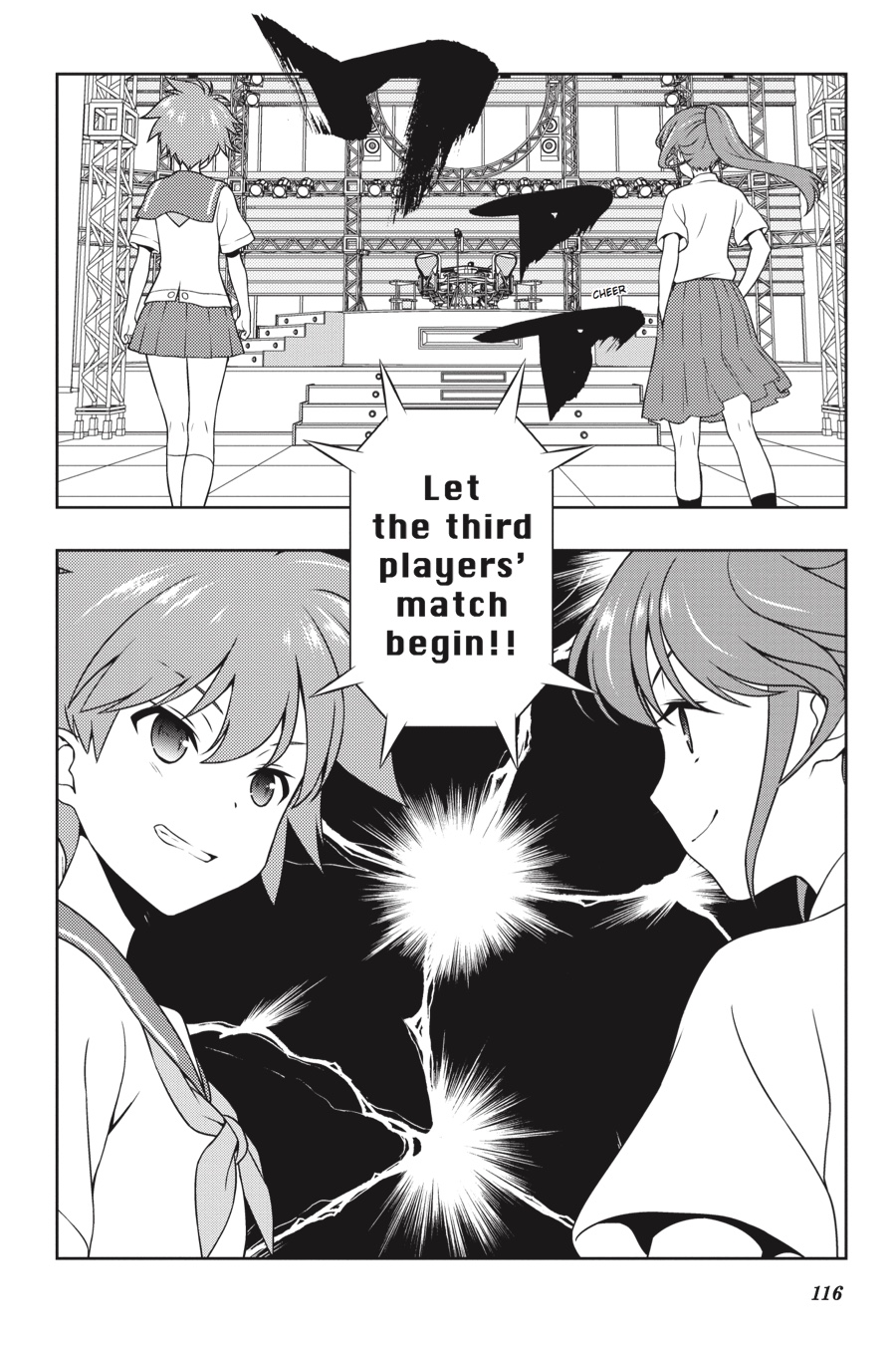 Saki Chapter 173 page 15 - Chapter 173: Hand 173