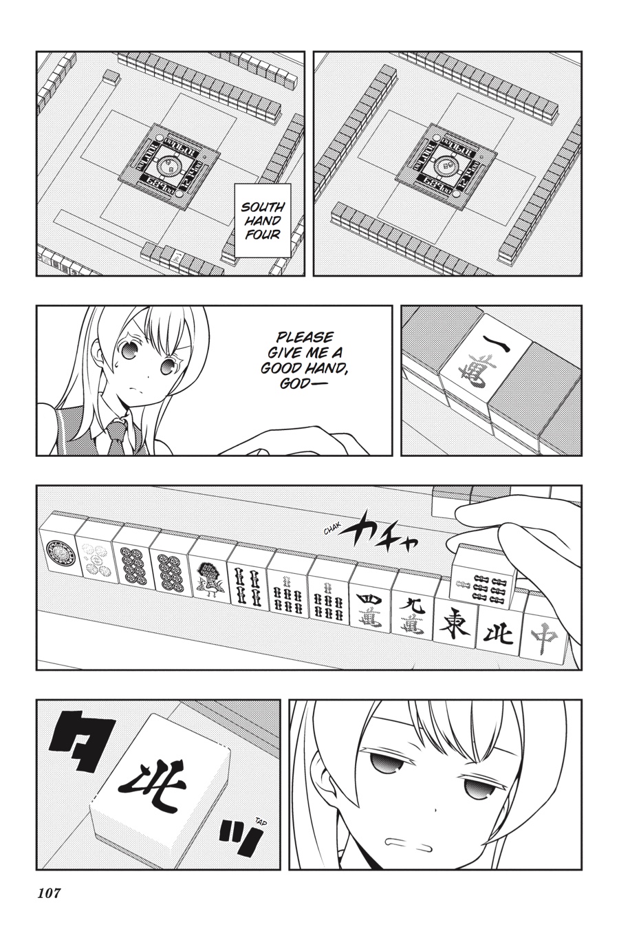 Saki Chapter 173 page 6 - Chapter 173: Hand 173