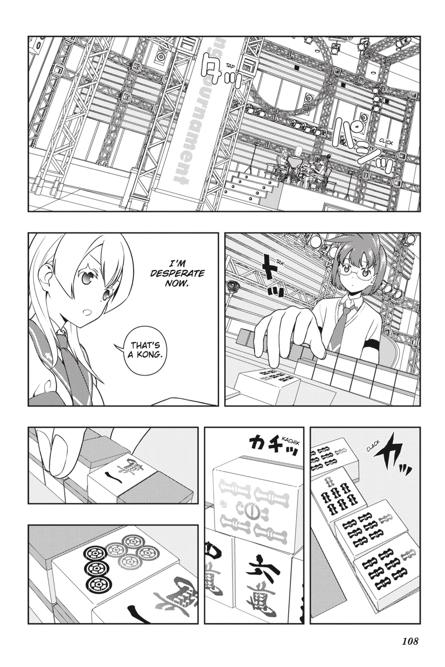 Saki Chapter 173 page 7 - Chapter 173: Hand 173