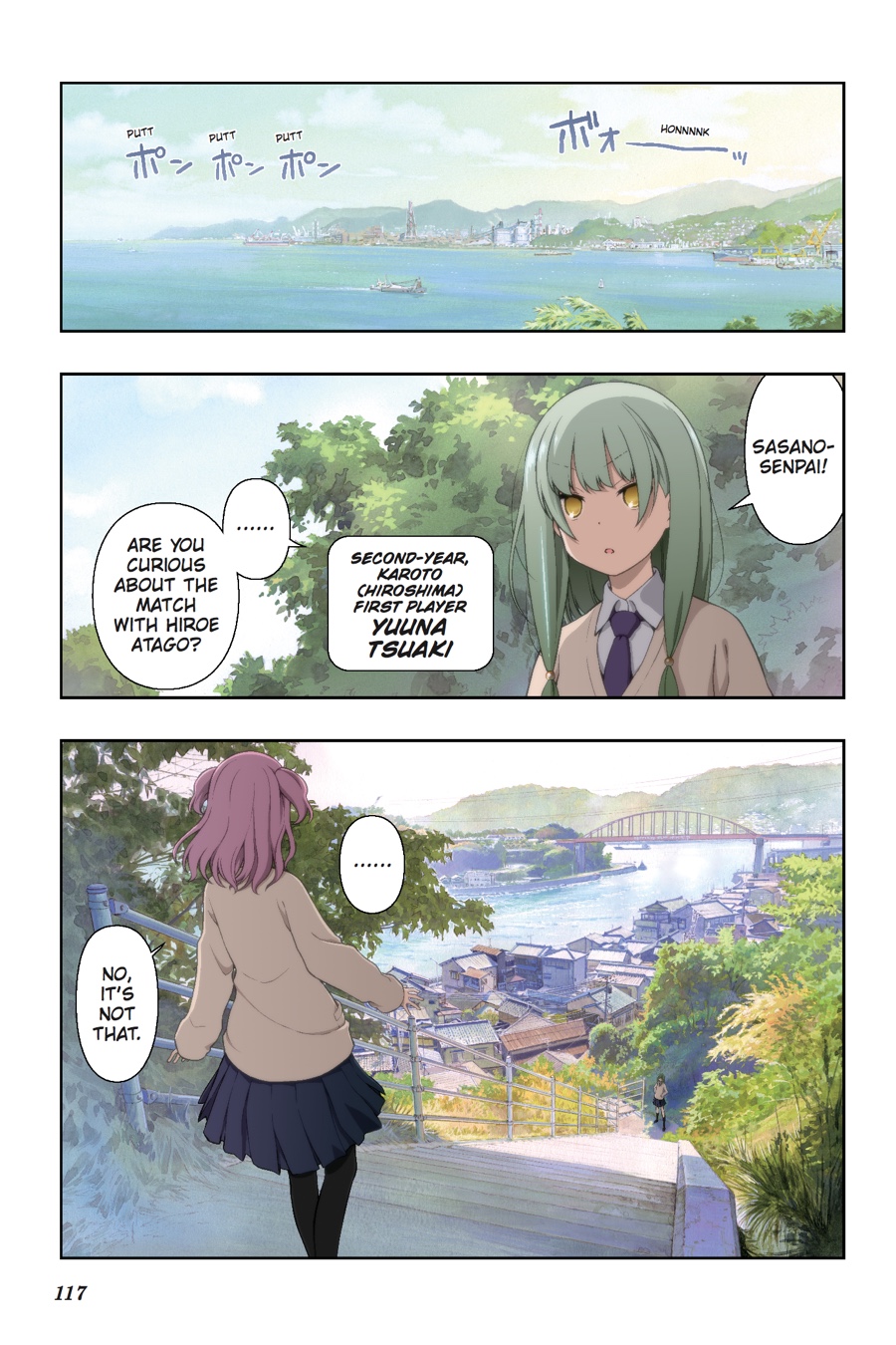 Saki Chapter 174 page 1 - Chapter 174: Hand 174