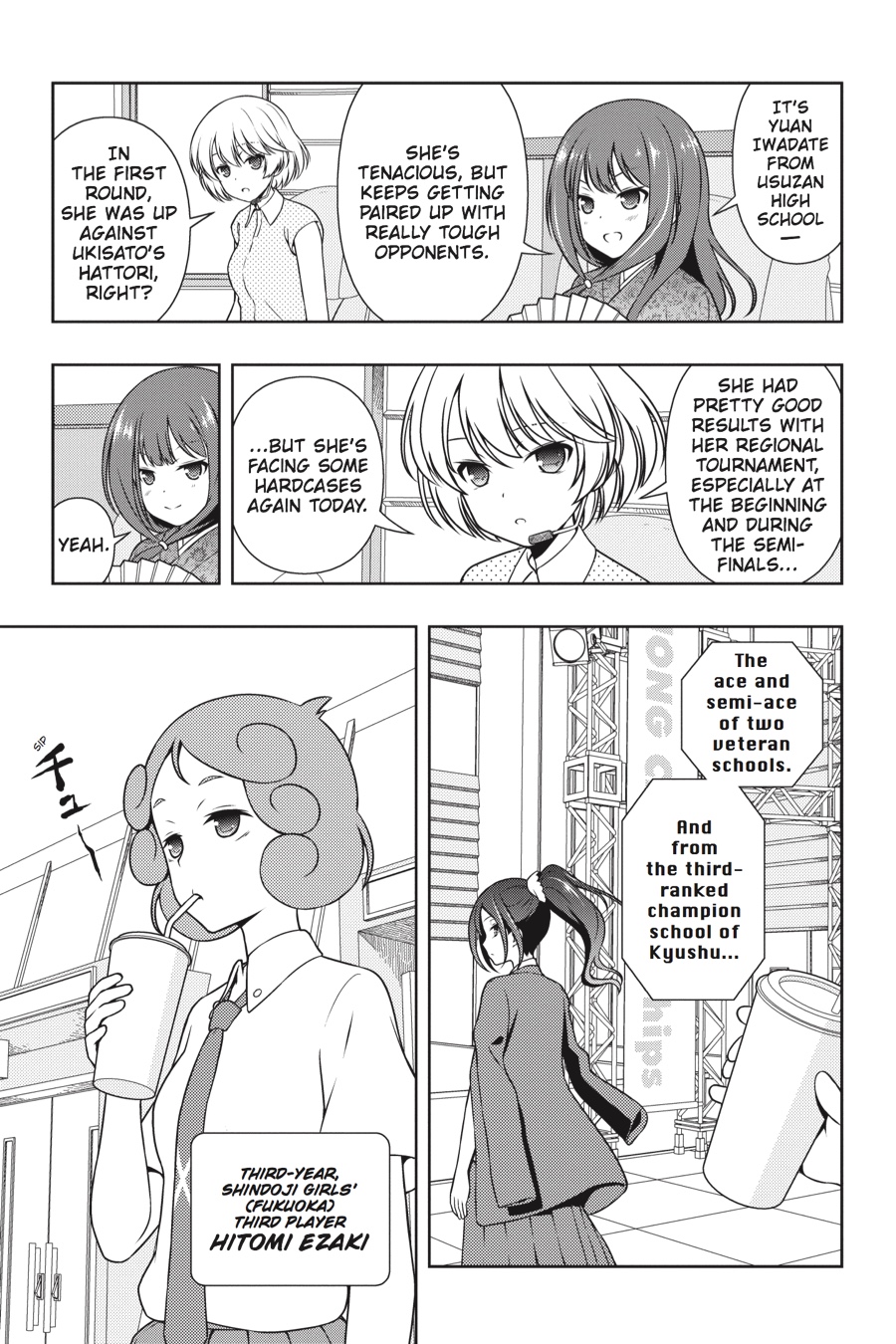 Saki Chapter 174 page 10 - Chapter 174: Hand 174